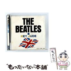 UKThe Beatles Hey Jude ピクチャーディスク 12インチLP UKThe Beatles Hey Jude ピクチャーディスク 12インチLP UKThe Beatles
