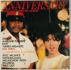 希少【見本盤】プロモ 中森明菜 ANNIVERSARY LP アニバーサリー - メルカリ