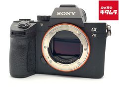 中古】 【並品】 ソニー α7III ボディ [ILCE-7M3] - メルカリ