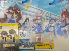 M*s様 アークナイツ エンドフィールド 終末地 入職記念セット - メルカリ