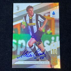 22-23 Topps GRIEZMANN グリーズマン 直筆サイン 世界50枚 50枚限定】Antoine Griezmann アントワーヌ・グリーズマン Topps