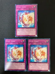遊戯王OCG TG1－EM1 ノーマル　3枚　EXVC-JP070のサムネイル