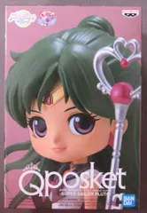 BANDAI SPIRITS Q posket SUPER SAILOR PLUTO スーパーセーラープルート (特別カラー)