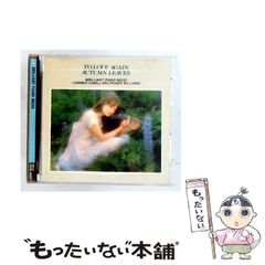 クレンペラー＆ウィーン交響楽団 1951～1963年モノラル 16SACD - メルカリ
