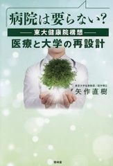 中古】洋楽CD キング・コング＆ジャングル・ガールズ / ブン・ブン