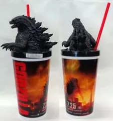 2026年最新】ゴジラ ドリンクカップの人気アイテム - メルカリ