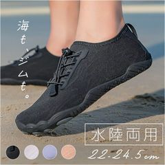 ☆ 36(22.5cm) ☆ 트레이닝 슈즈 마린 슈즈 트레이닝 슈즈 수륙 양용 마린 슈즈 슈즈 레이디스 짐 피트니스 슈즈 비치 슈즈 바다 피트니스 아웃도어 스포츠 마린 스포츠 레저 트레이닝