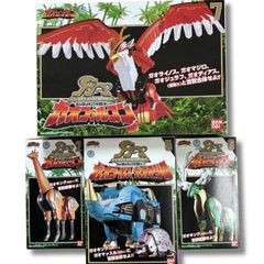 DX バンダイ 百獣戦隊ガオレンジャー ガオゴリラ 超合金 未開封 - メルカリ