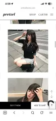 エカ CHECK ゴージ 半袖のサムネイル