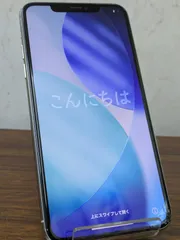 2026年最新】iphone 11 pro max ジャンクの人気アイテム - メルカリ