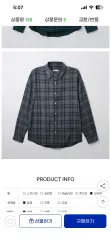 スパオ CHECK オーバサイズ シャツ ダークグレー Mのサムネイル