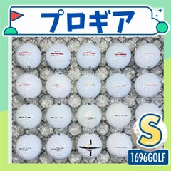 ロストボール プロギア ゴルフボール Sランク 167 20球 おまけティ付き PRGR 1696ゴルフのサムネイル