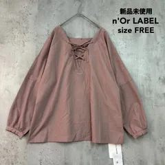 新品未使用 n'Or LABEL ノアールレーベル F ブラウス ピンク tdn0263 シャツ バックシャン レースアップ コルセット リボン 2way バックボタン 長袖 パフスリーブ プルオーバー ゆったり ポリエステル レーヨン ★ ■◇のサムネイル
