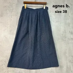 agnes b. アニエスベー 38 フランス製 チェック柄 ロングスカート ウール混 コットン タック ギャザー フレア ボトムス 千鳥格子 ネイビー系 ストレッチ マキシ丈 希少 オフィスカジュアル 上品 膝下 ★ ■◇ ■◆のサムネイル