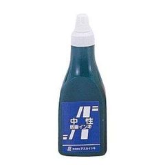 新品・4営業日で発送】KUNIMI 国美コマース プレミアム