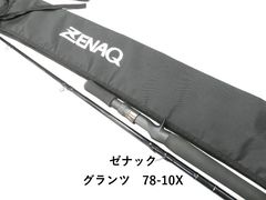 ZENAQ ゼナック 25 GLANZ GB73-X5 BLACK OUT 美品 - メルカリ