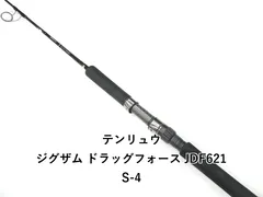 テンリュウ ジグザム ドラッグフォース JDF621S-4 (01-9105250028