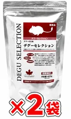 イースター　デグーセレクション 400g ×2袋のサムネイル