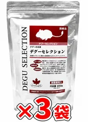 イースター　デグーセレクション 400g ×3袋のサムネイル