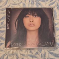 MAYA デビュー盤CD￼ - メルカリ