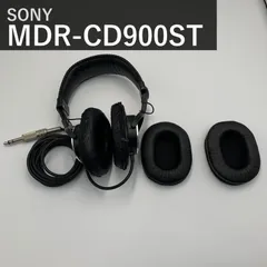 SONY ソニー MDR-CD900ST 密閉型 モニターヘッドホン スタジオ 業務用 ブラック 黒 有線 ステレオ標準プラグ 40mmドライバー レコーディング DTM 音楽制作 国内正規品 交換用イヤーパッド付のサムネイル