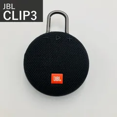 2026年最新】JBLclip3の人気アイテム - メルカリ
