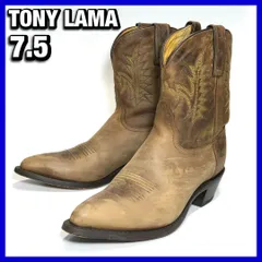 TONY LAMA 7.5 レディース 約24.5cm ウェスタンブーツ 茶 ブラウン トニーラマ 革靴 レザーブーツ メキシコ製のサムネイル