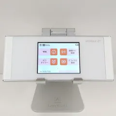 Speed Wi-Fi NEXT W05 HWD36 au ホワイト×シルバー 送料無料 本体 c21510のサムネイル