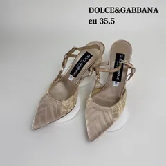 DOLCE & GABBANA D&G corset-style satin slingback pumps 35.5 CG0492 ドルチェ＆ガッバーナ ドルガバ コルセットスタイル サテン スリングバック パンプス レア ヌードカラーのサムネイル