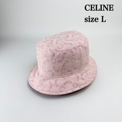 Dior ピンク トロッター柄 バケツハット サイズ58 - メルカリ