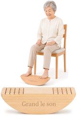 新品】あしふみ健幸ライフ ZIGGRU 溝入りタイプ ライフステッパー