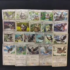 ムックル ムクバード ムクホーク 絵柄かぶりなし まとめ売り pokemonのサムネイル