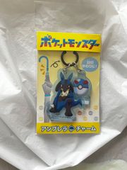 ルカリオ　アンブレラマーカー　めじるしチャーム
