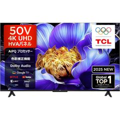 SHARP シャープ 48V 有機ELテレビ 4T-C48CQ1 2022年製 - メルカリ