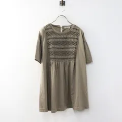 サマンサモスモス Samansa Mos2 スモッキング刺繍Tシャツ F｜ベージュ トップス ブラウス カットソー【2400015065243】のサムネイル