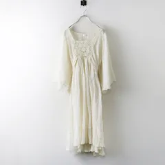 2026年最新】cloth ハグオーワーの人気アイテム - メルカリ
