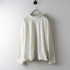 美品 大きいサイズ フェリシモ リブインコンフォート Live in comfort ニットフリル切替カットソー 3L＼ホワイト Tシャツ【2400015069258】のサムネイル