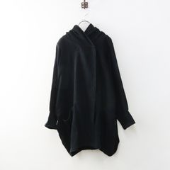 値下げ】美品 定価3.3万 2023SS ミナペルホネン mina perhonen sun
