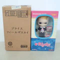 2026年最新】ブライス フィールザスカイの人気アイテム - メルカリ