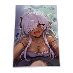 ATMおじさん 異世界でモテ期が止まらない！ 1巻 ゲーマーズ限定版 有償