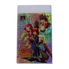 ATMおじさん 異世界でモテ期が止まらない！ 1巻 ゲーマーズ限定版 有償