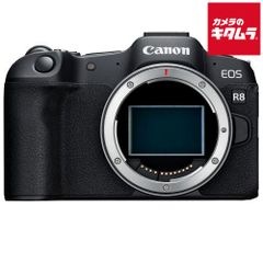 最終値下げ】Canon EOS R5C ボディ おまけ - メルカリ