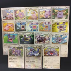 ゴニョニョ　ドゴーム　バクオング　絵柄かぶりなし　まとめ売り pokemonのサムネイル