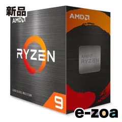 AMD エーエムディー Ryzen 9 5900XT 100-100001581WOF (2615450)のサムネイル