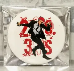 2026年最新】2bro 缶バッジ 弟者の人気アイテム - メルカリ