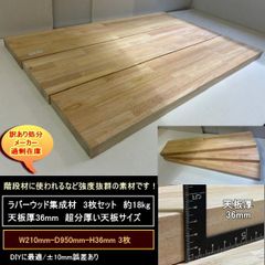 未使用品✨️たか木工房 高品質桐製 麺打ちセット 65cm 麺台 麺棒 こま