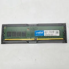 2026年最新】Ddr4 16gb ジャンクの人気アイテム - メルカリ