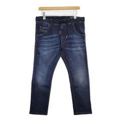 DIESEL KROOLEY-NE ジョグデニムパンツ W28 スウェット デニムパンツ ネイビー メンズ ディーゼル【中古】6-0702M∞のサムネイル