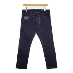 DIESEL KROOLEY-NE ジョグデニムパンツ サイズ28 スウェット デニムパンツ ネイビー メンズ ディーゼル【中古】6-0702M∞のサムネイル