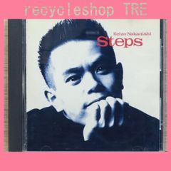 국내반 CD 나카니시 케이조/Keizo Nakanishi ■ Steps [PICL1051/4988102060251]G01231